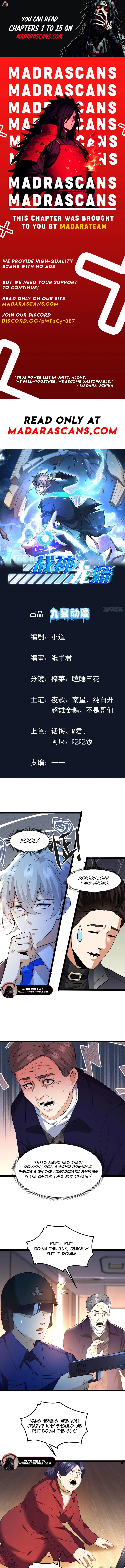 Another God of War Manhua Chapter 8 1